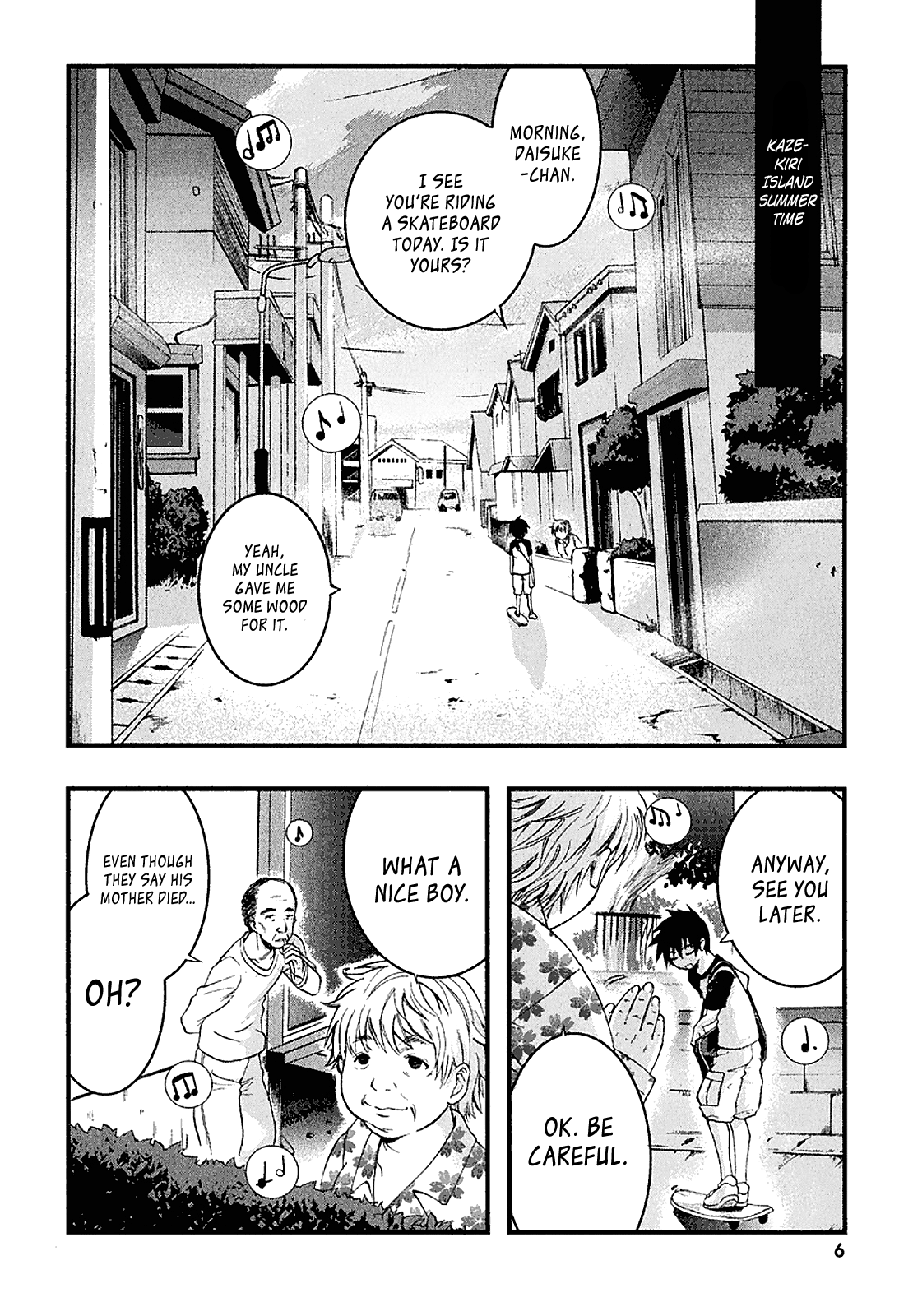 Nejimakiboshi to Aoi Sora 第7页