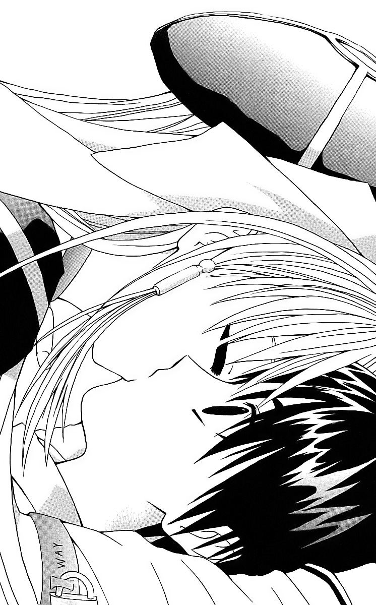 Akuma Jiten Vol. 1 Ch. 0 第12页