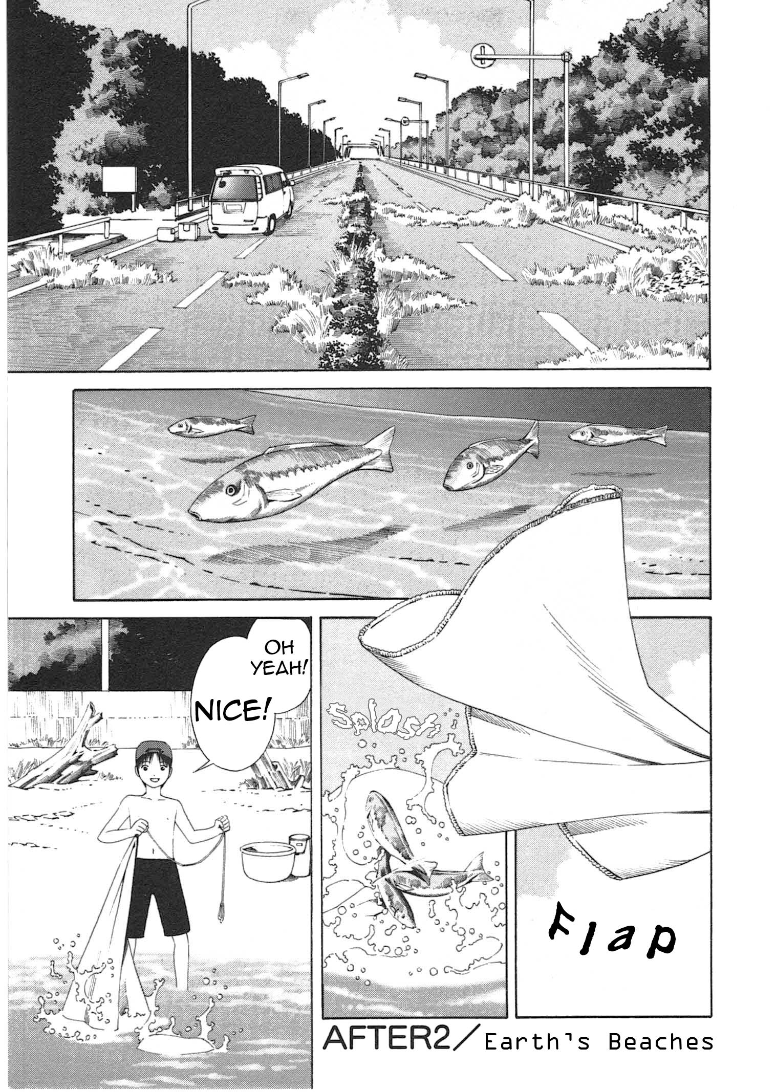Chikyuu no Houkago Earth's Beaches 第2页