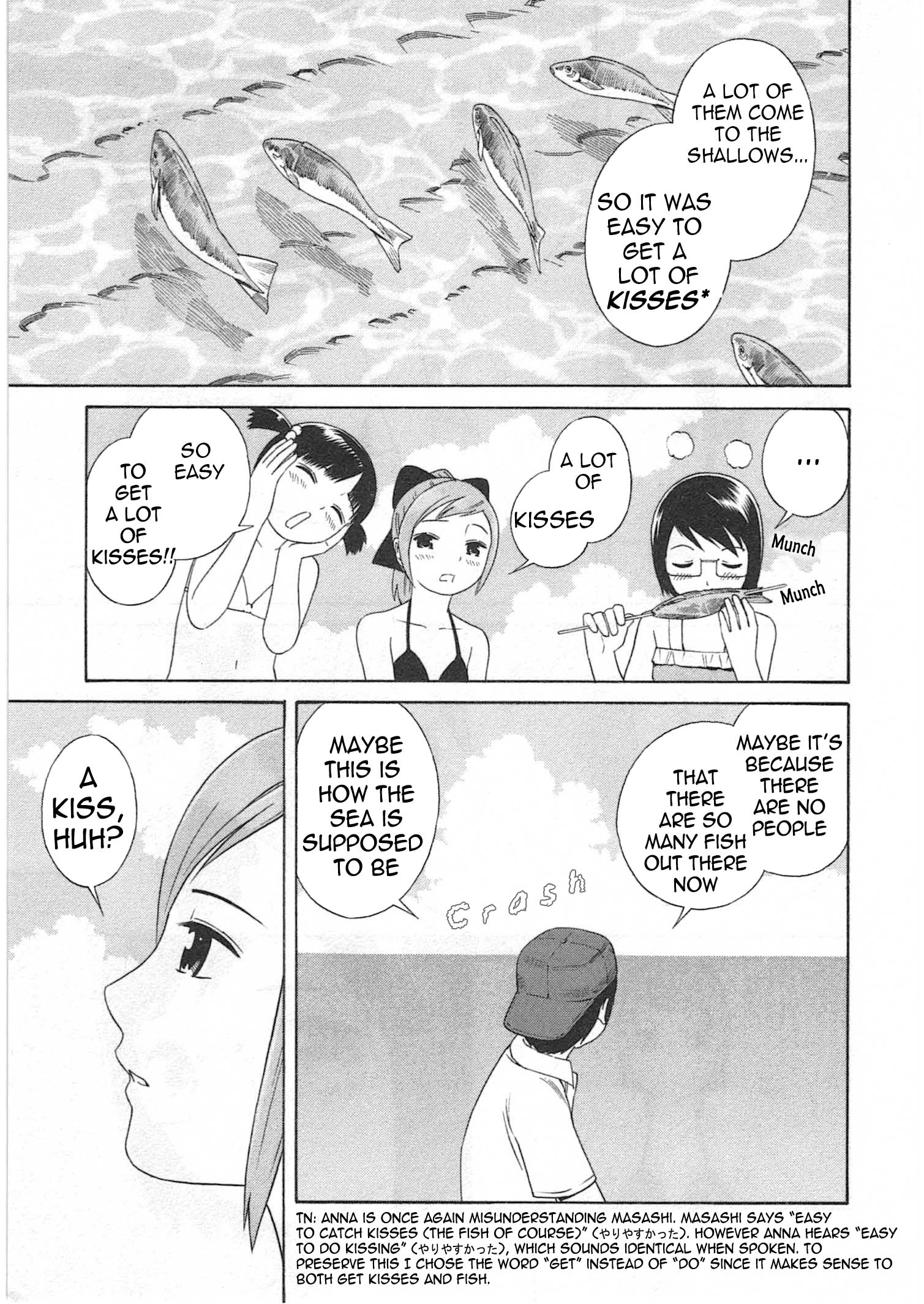 Chikyuu no Houkago Earth's Beaches 第16页
