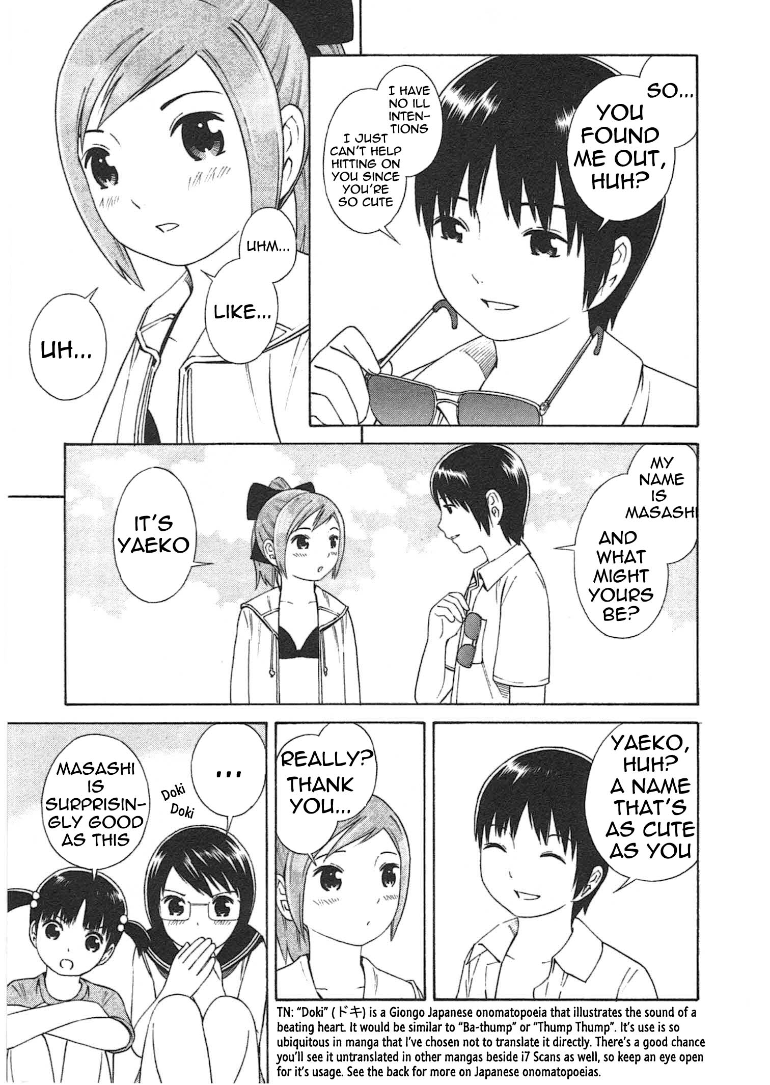 Chikyuu no Houkago Earth's Beaches 第20页