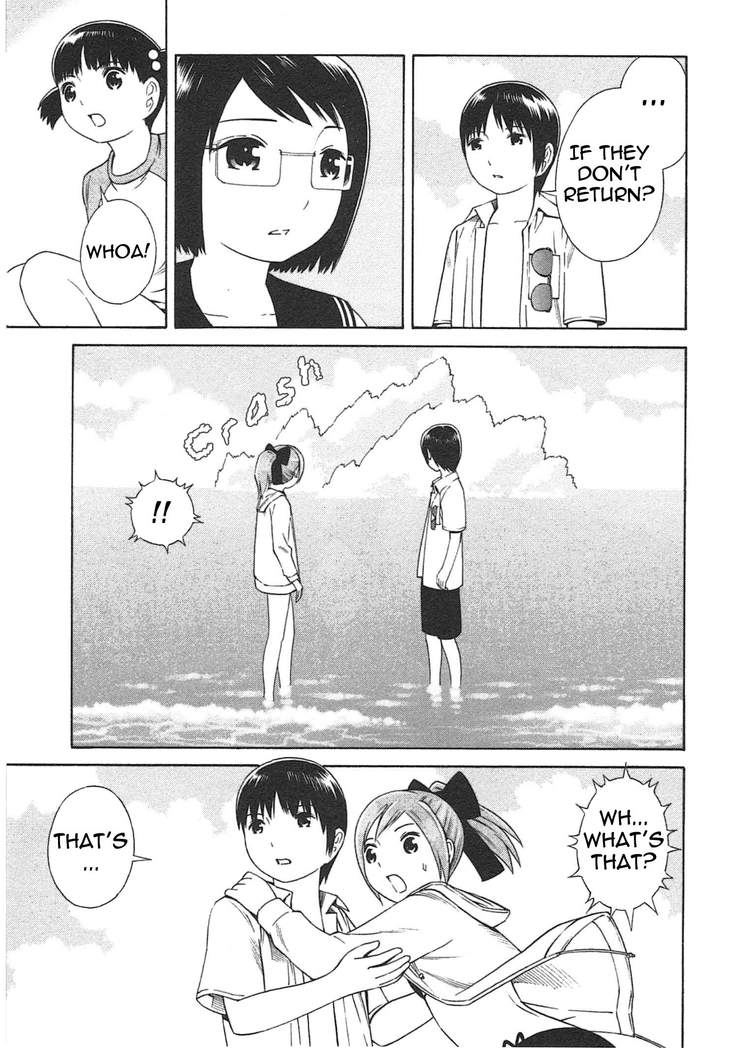 Chikyuu no Houkago Earth's Beaches 第24页