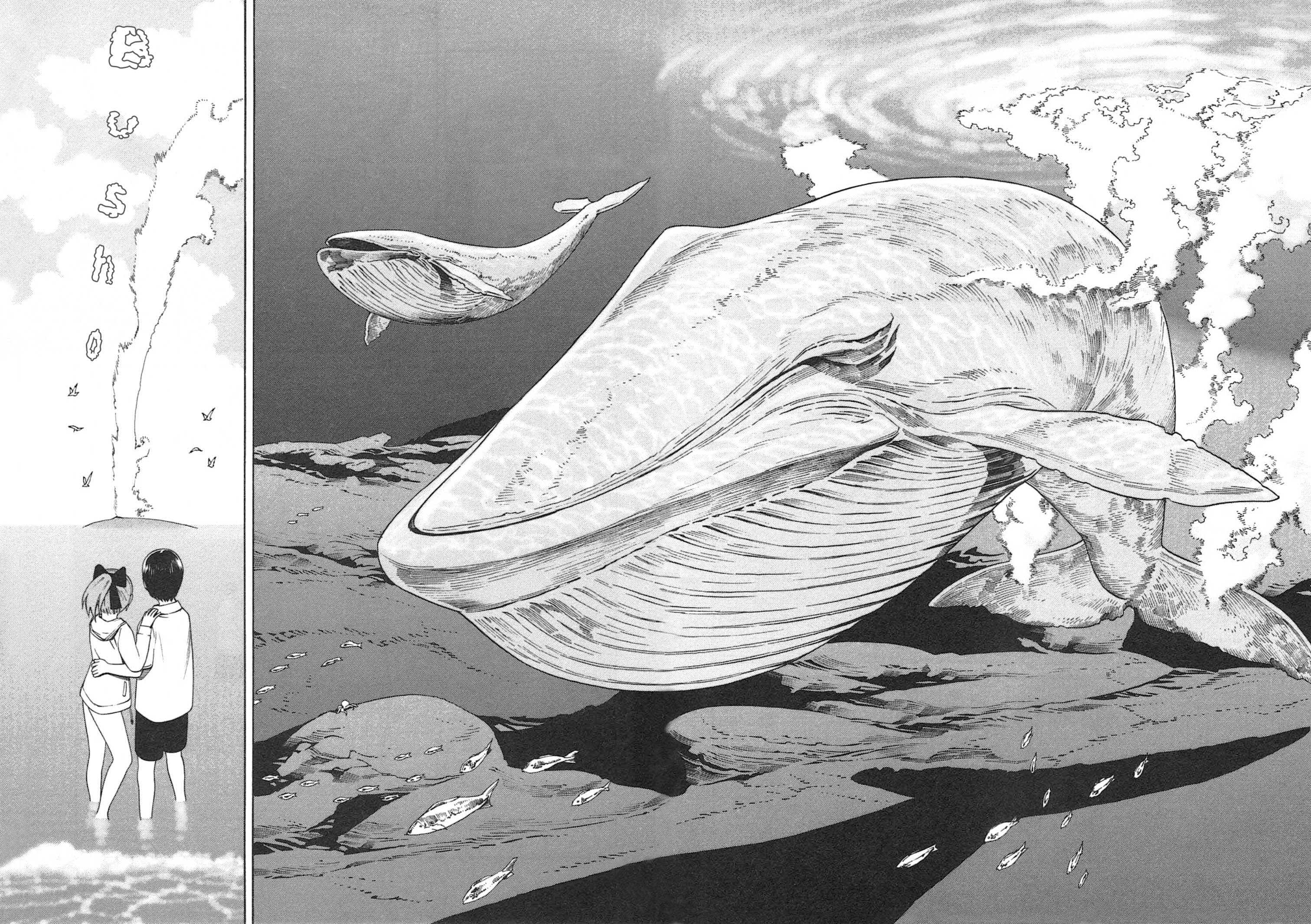 Chikyuu no Houkago Earth's Beaches 第25页