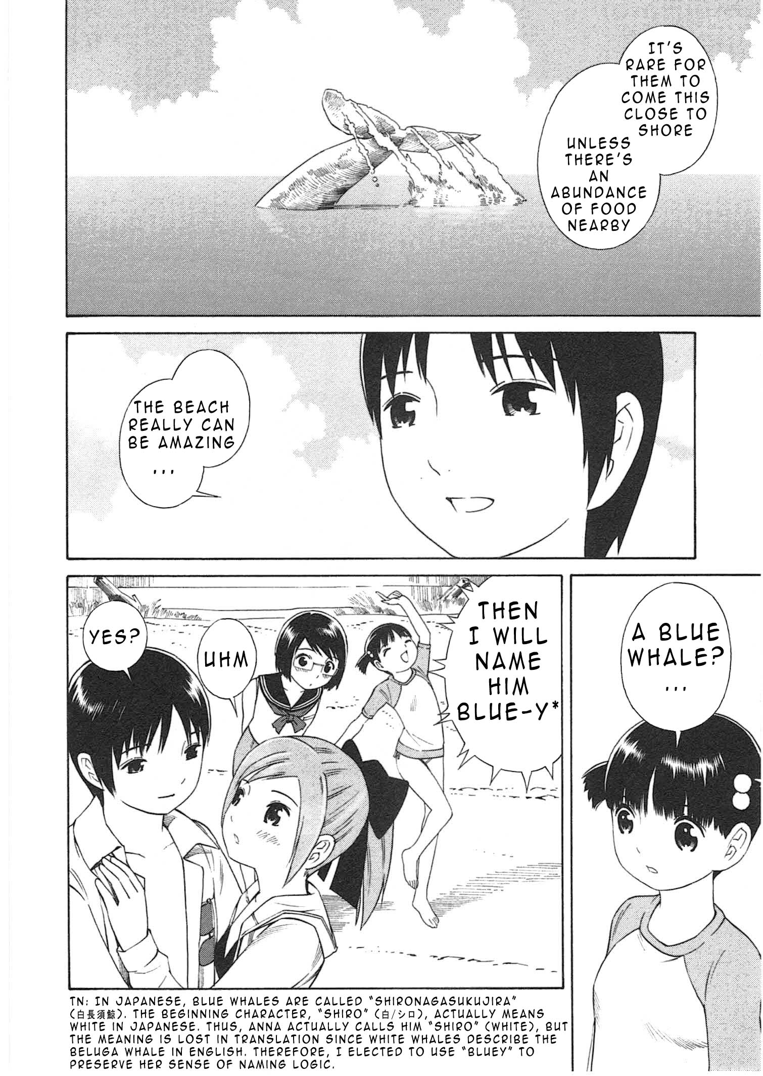 Chikyuu no Houkago Earth's Beaches 第28页