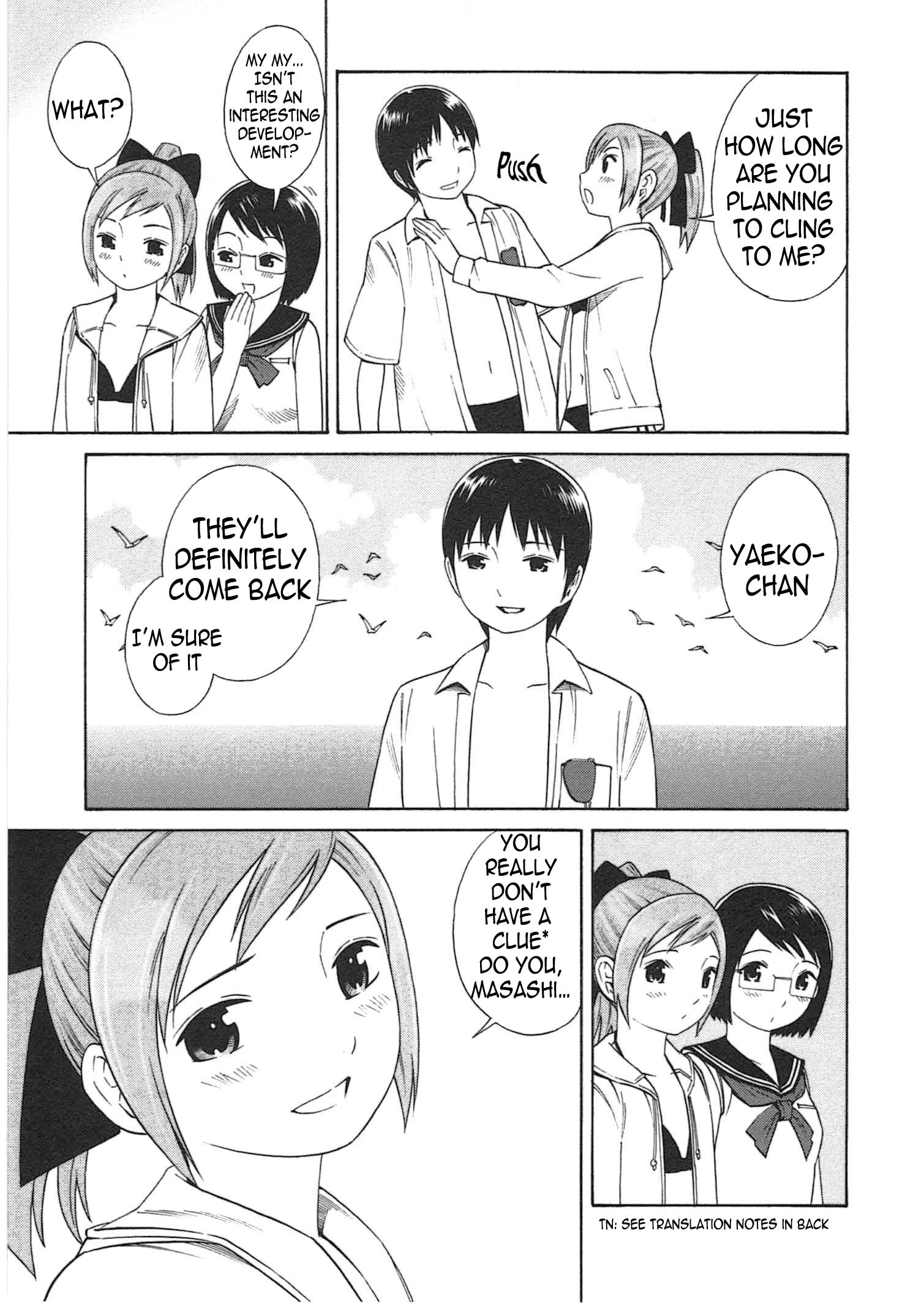 Chikyuu no Houkago Earth's Beaches 第29页