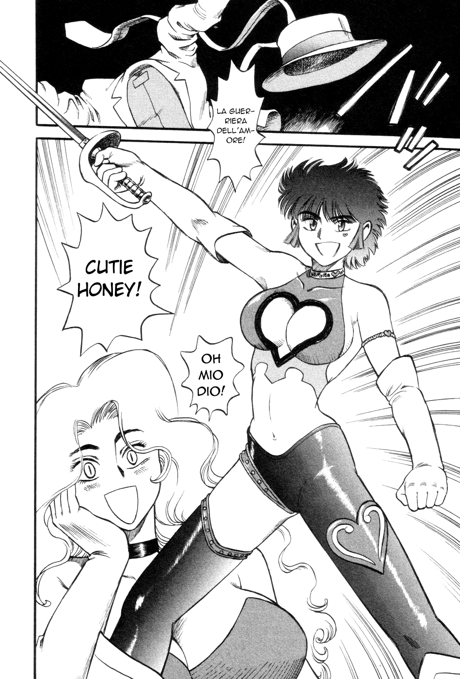 Cutie Honey a Go Go! Natsuko Aki 第32页