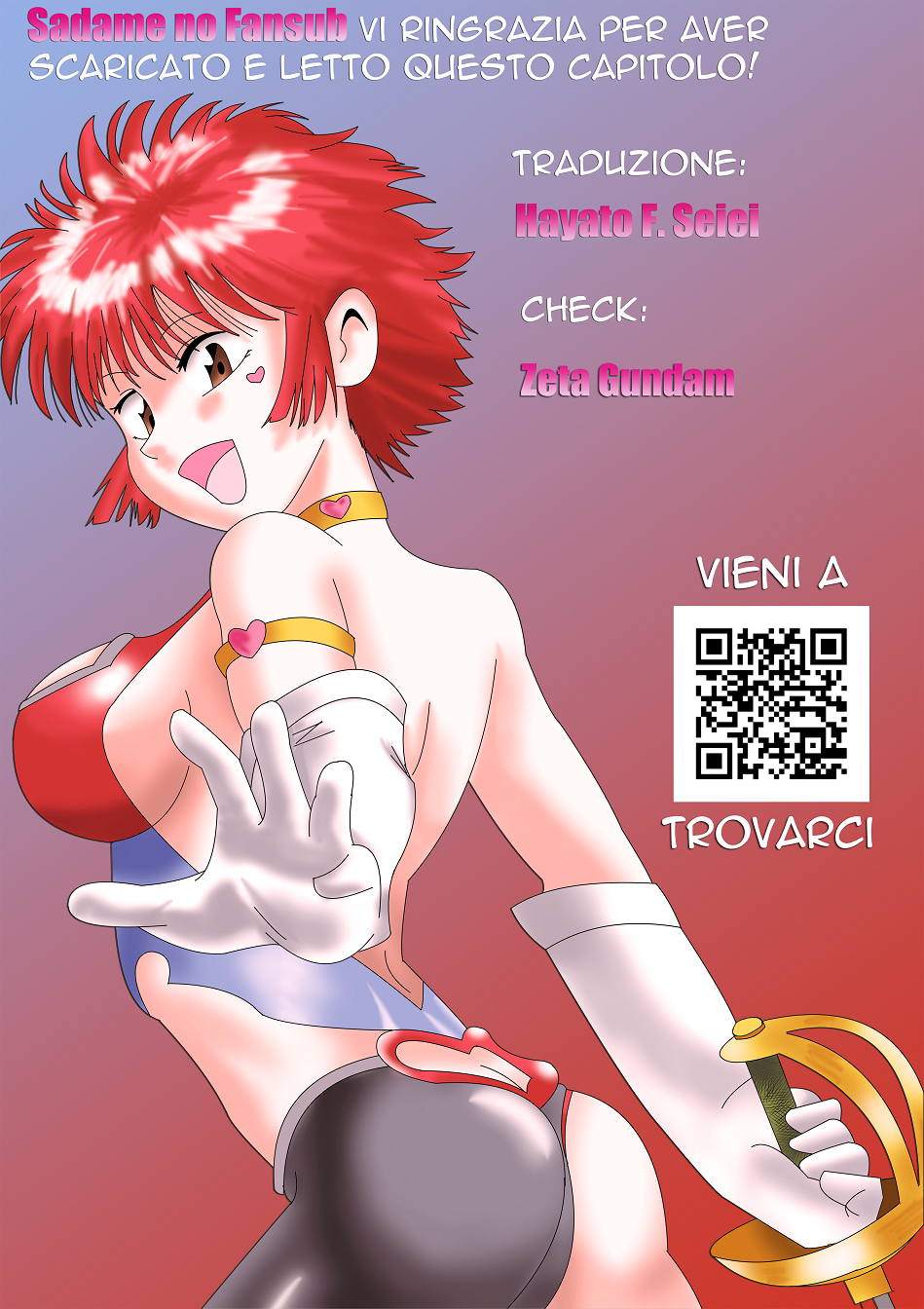 Cutie Honey a Go Go! Natsuko Aki 第35页