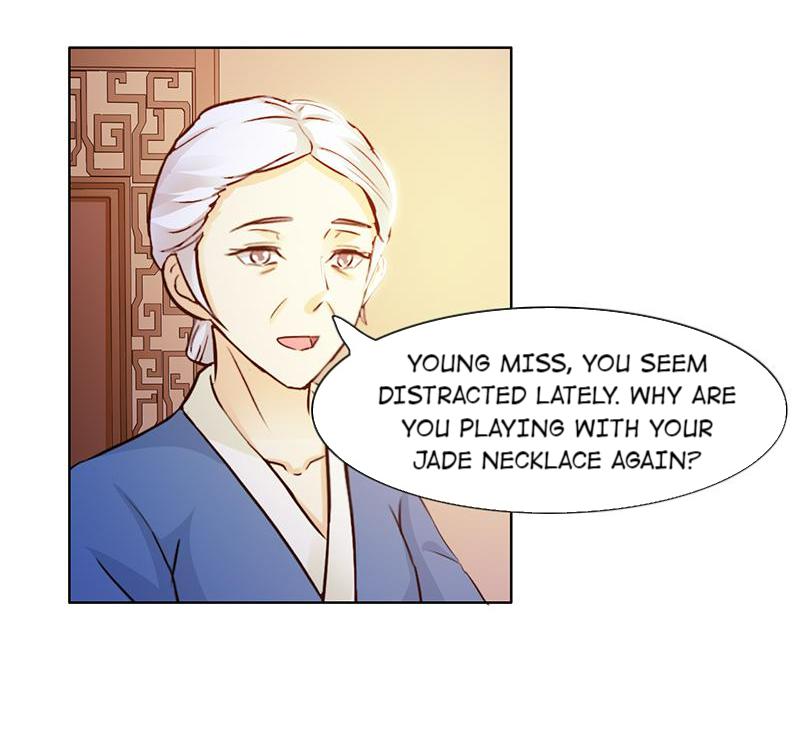 The Beautiful Empress Is Unlucky Counterattack 第3页