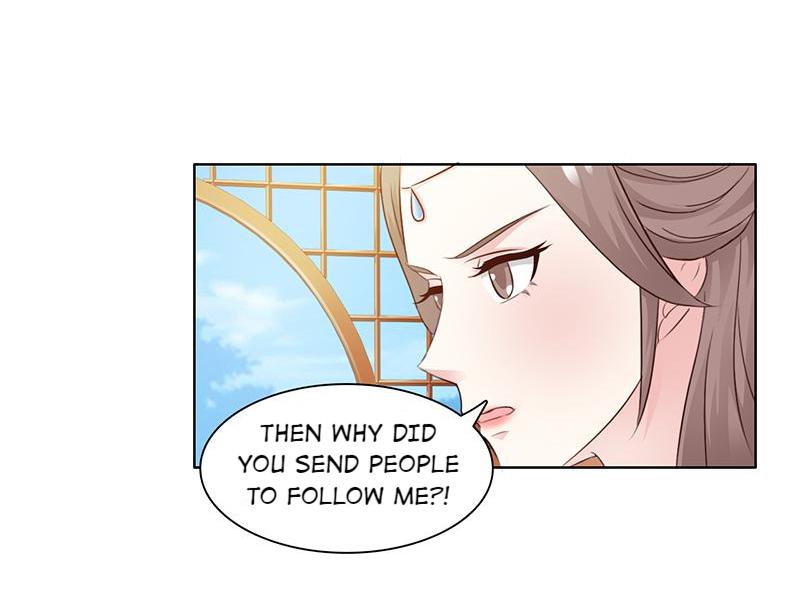 The Beautiful Empress Is Unlucky Counterattack 第25页