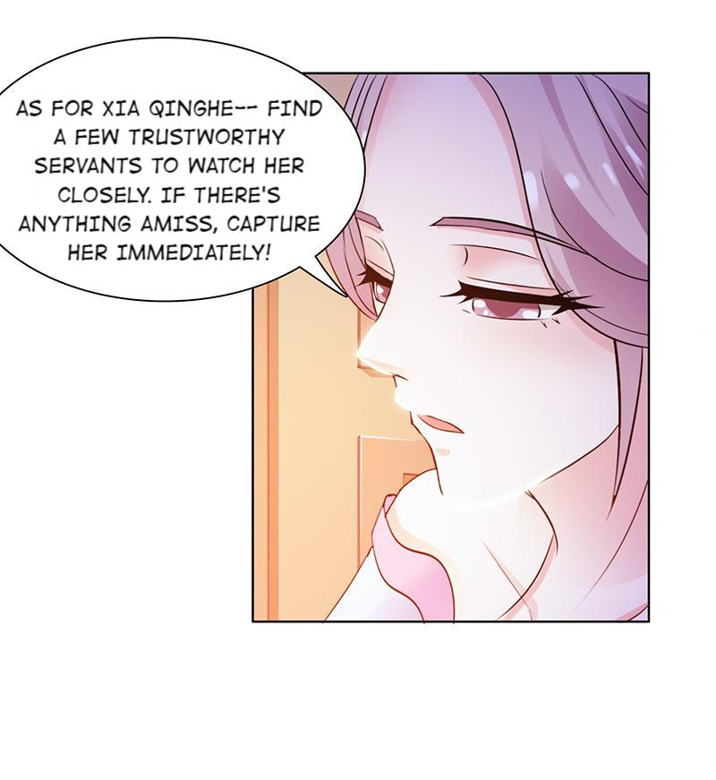 The Beautiful Empress Is Unlucky Counterattack 第5页