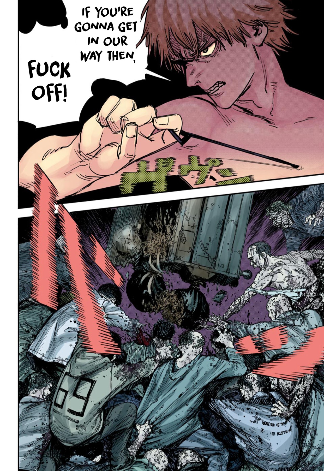 Chainsaw Man (Official Colored) A Dog and A Chainsaw 第38页