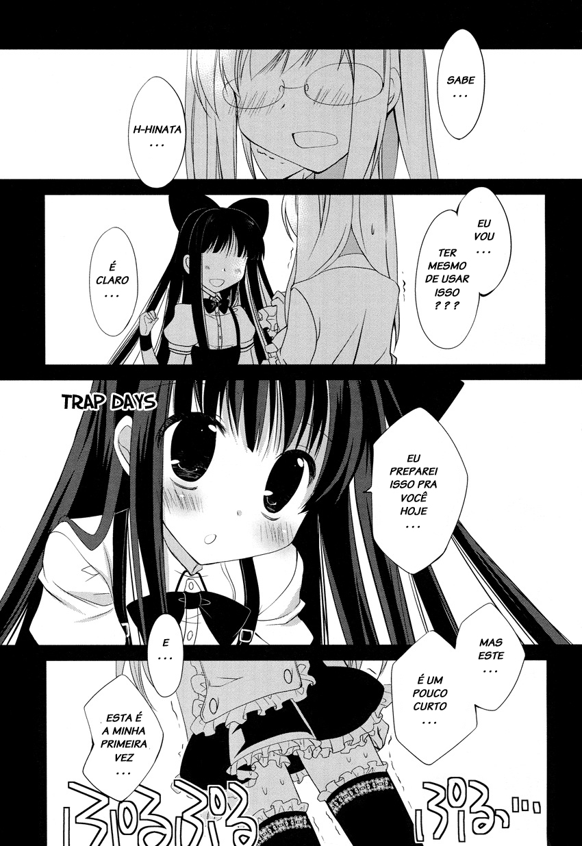 Otoko no Ko Days Vol. 1 Ch. 2 第1页