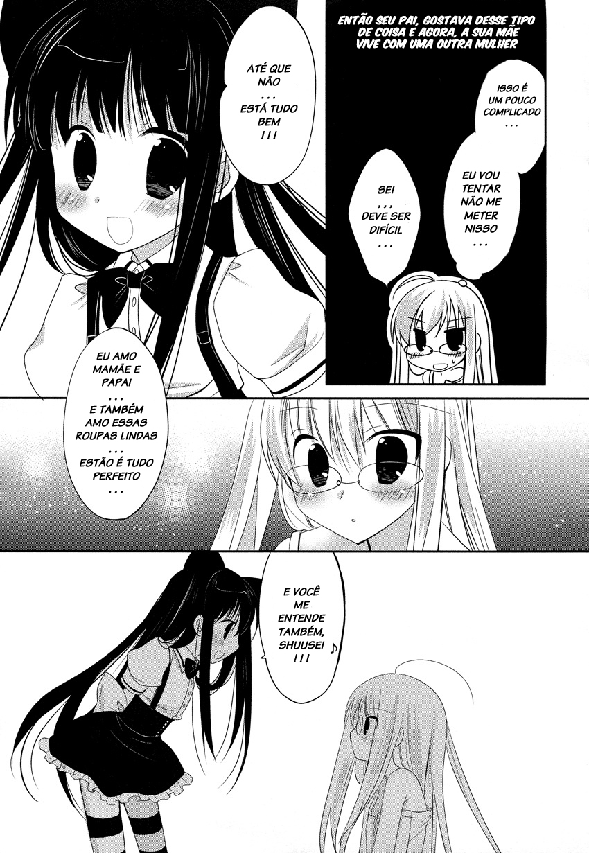 Otoko no Ko Days Vol. 1 Ch. 2 第11页