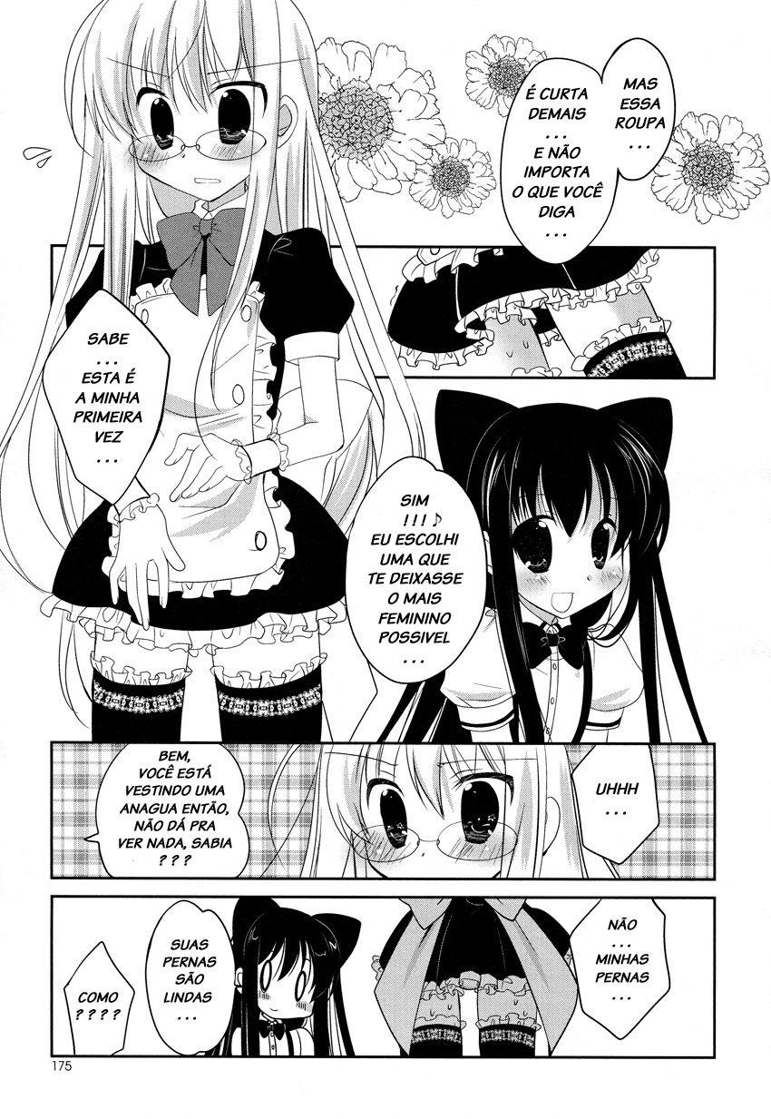 Otoko no Ko Days Vol. 1 Ch. 2 第13页