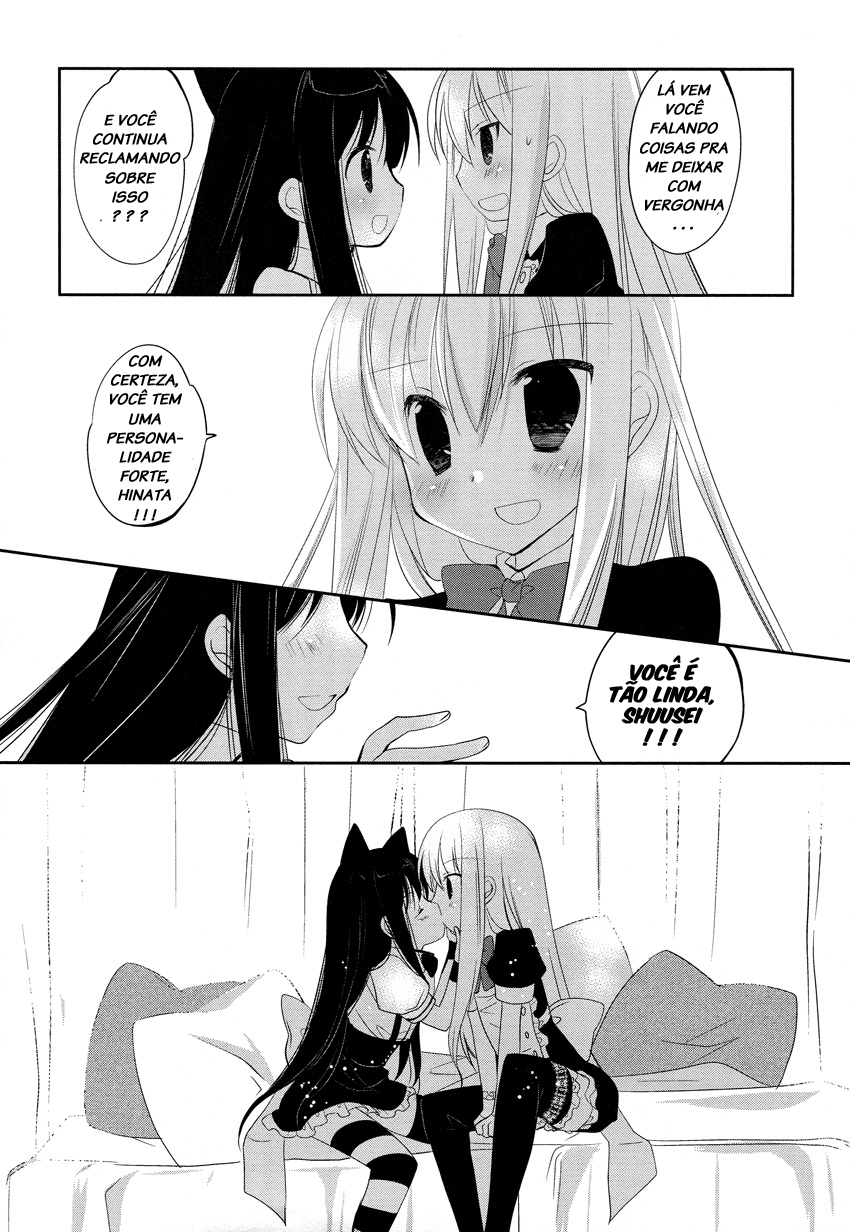Otoko no Ko Days Vol. 1 Ch. 2 第19页