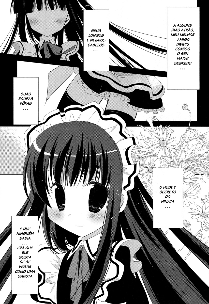 Otoko no Ko Days Vol. 1 Ch. 2 第5页