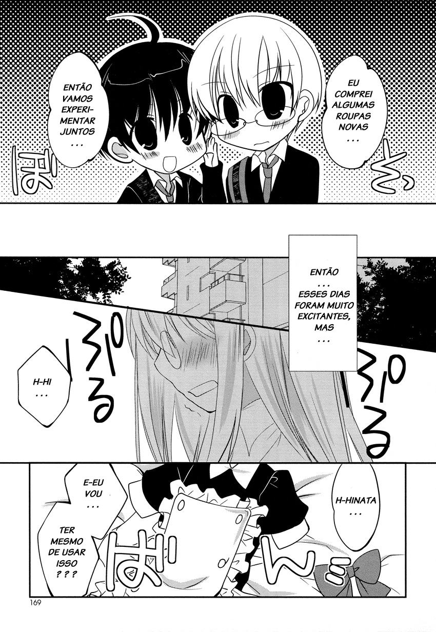 Otoko no Ko Days Vol. 1 Ch. 2 第7页