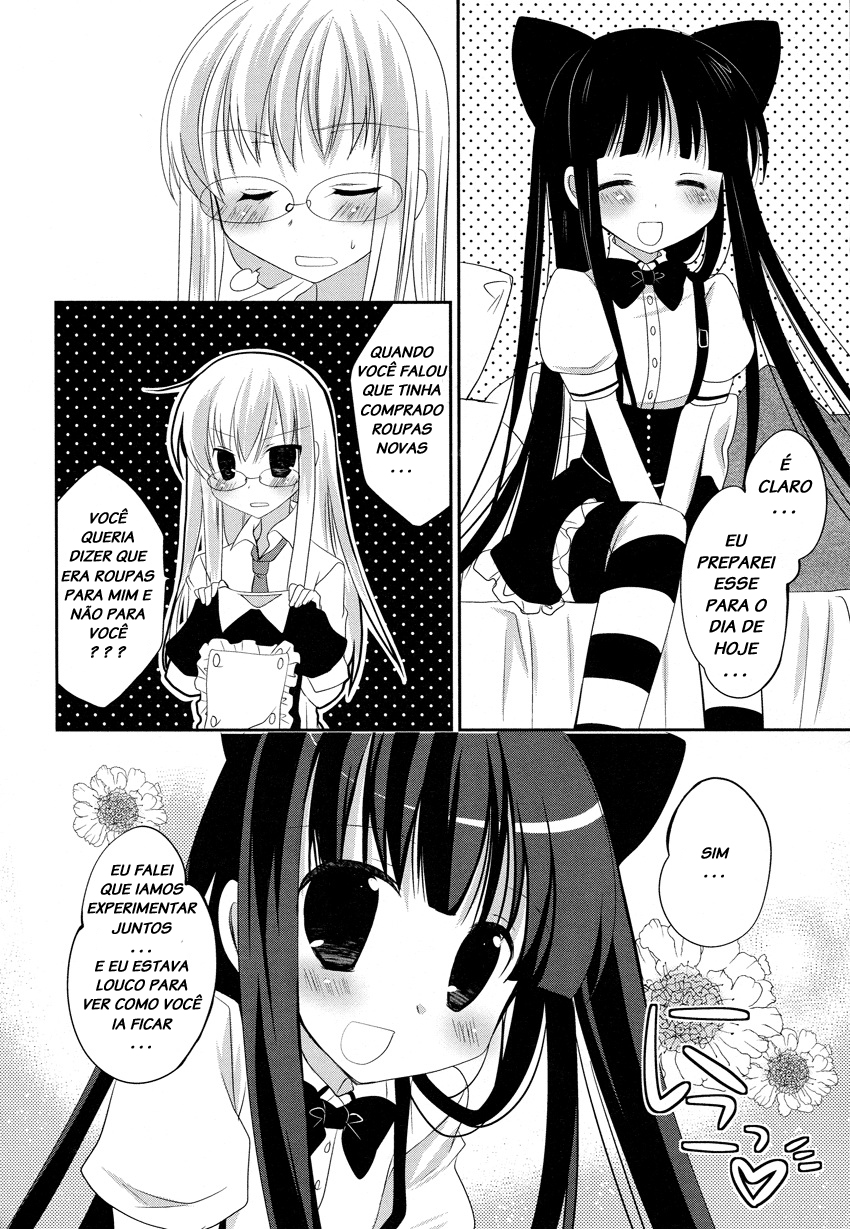 Otoko no Ko Days Vol. 1 Ch. 2 第8页
