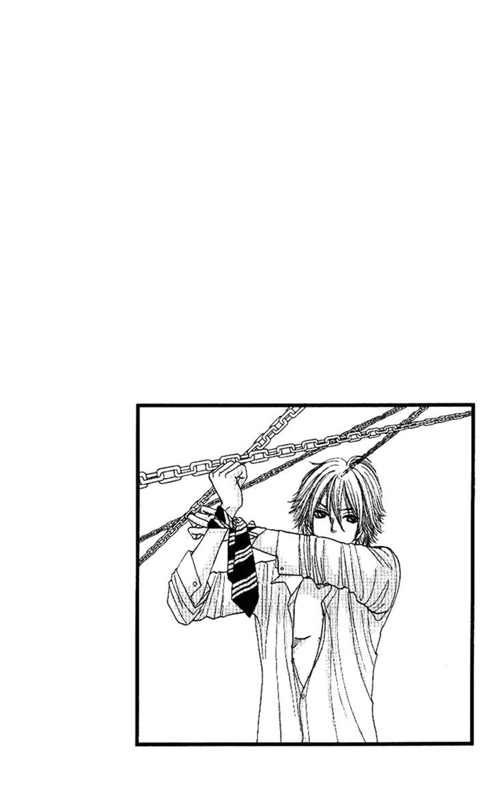 Shiritsu! Bijinzaka Joshi Koukou Vol. 1 Ch. 4 第1页