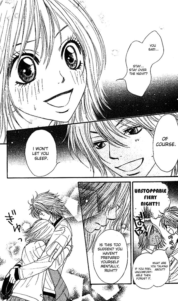 Shiritsu! Bijinzaka Joshi Koukou Vol. 1 Ch. 4 第4页