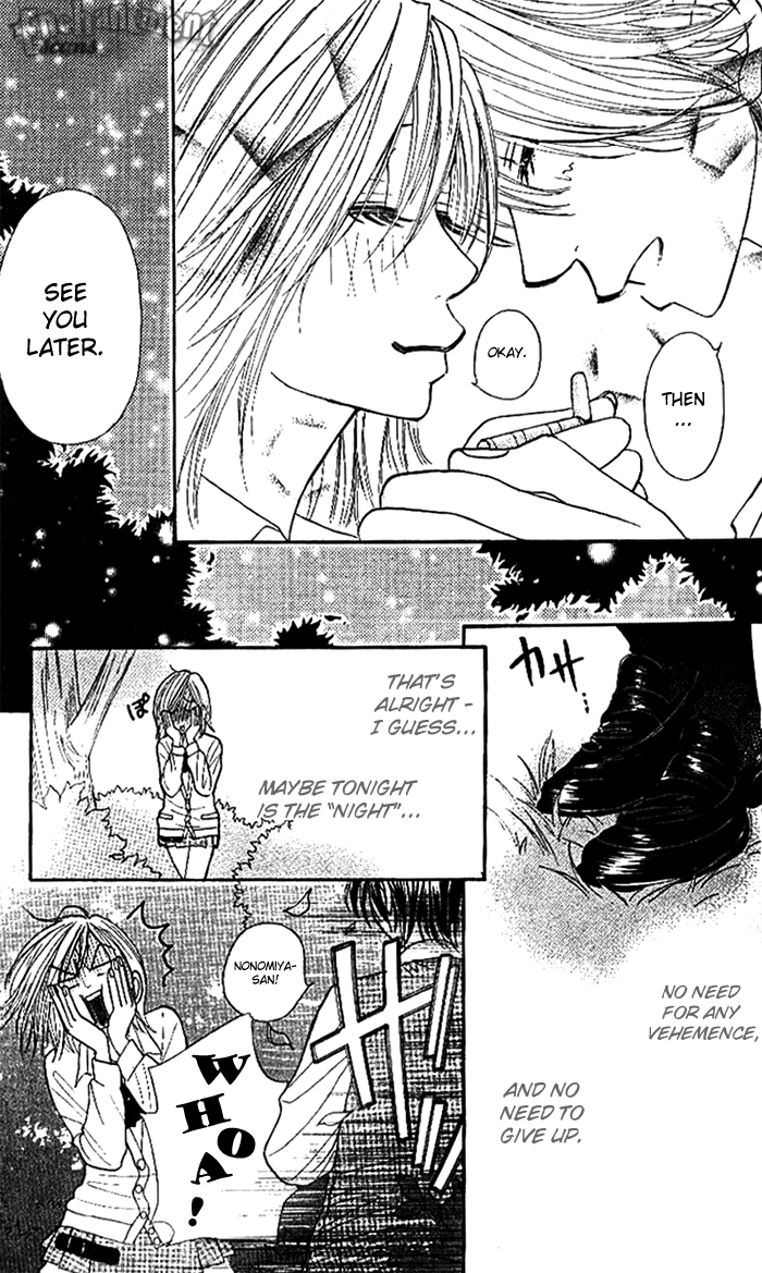 Shiritsu! Bijinzaka Joshi Koukou Vol. 1 Ch. 4 第6页
