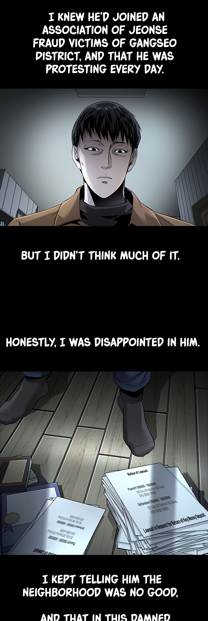 Vigilante Part 2 Ch. 1 第13页