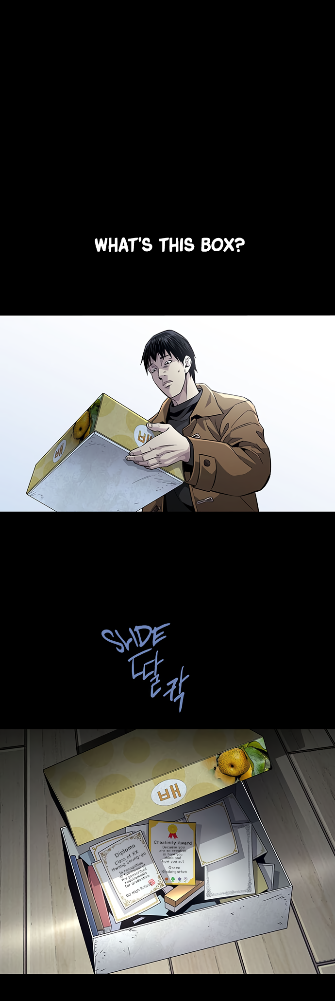 Vigilante Part 2 Ch. 1 第15页