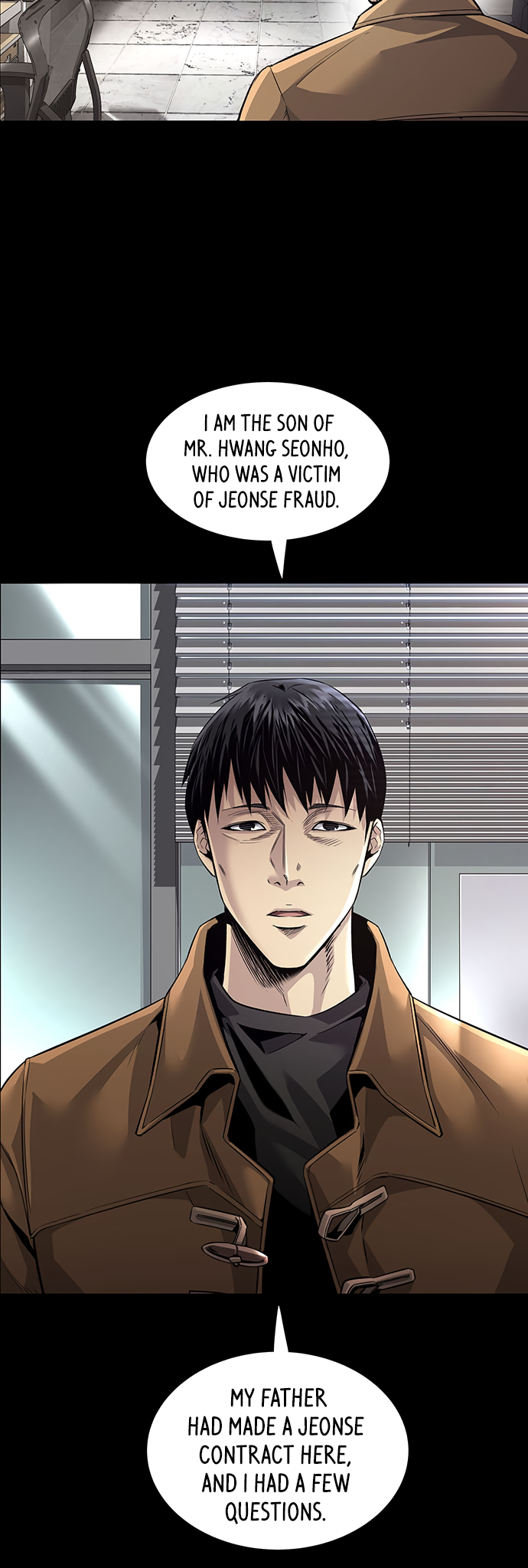 Vigilante Part 2 Ch. 1 第20页