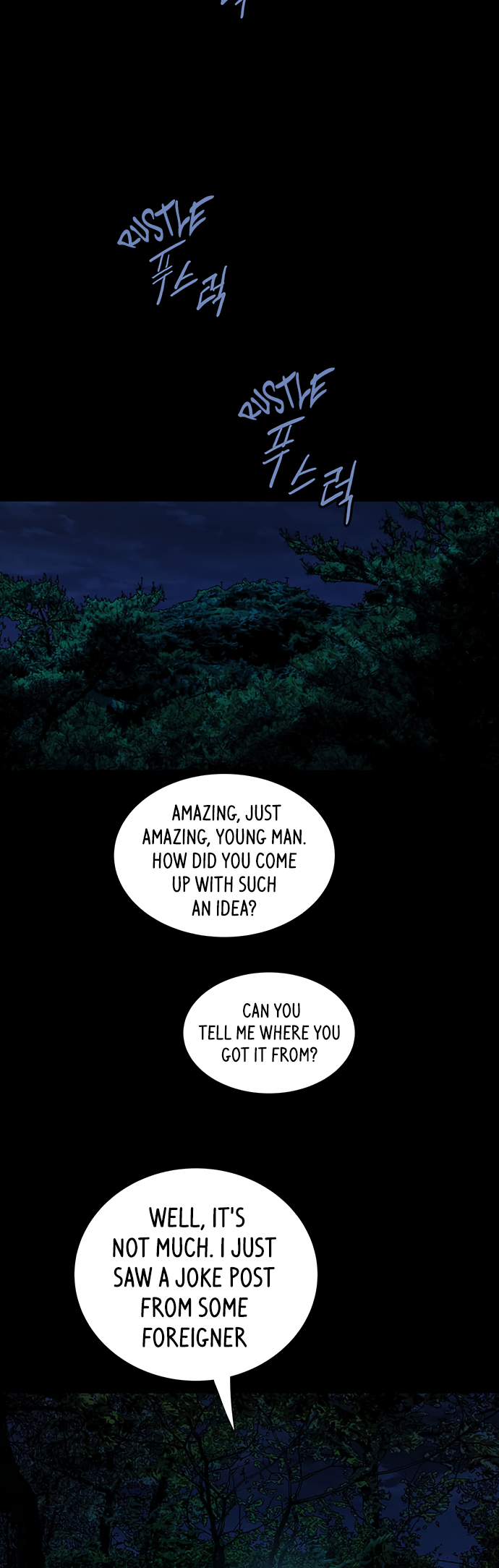 Vigilante Part 2 第3页