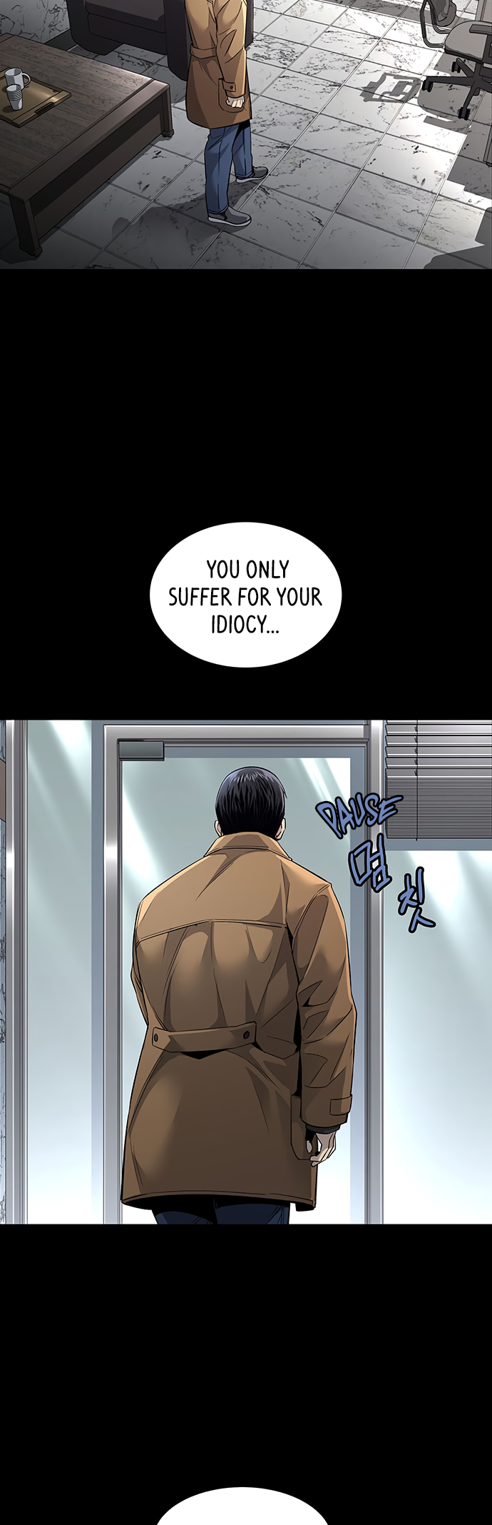 Vigilante Part 2 Ch. 1 第24页