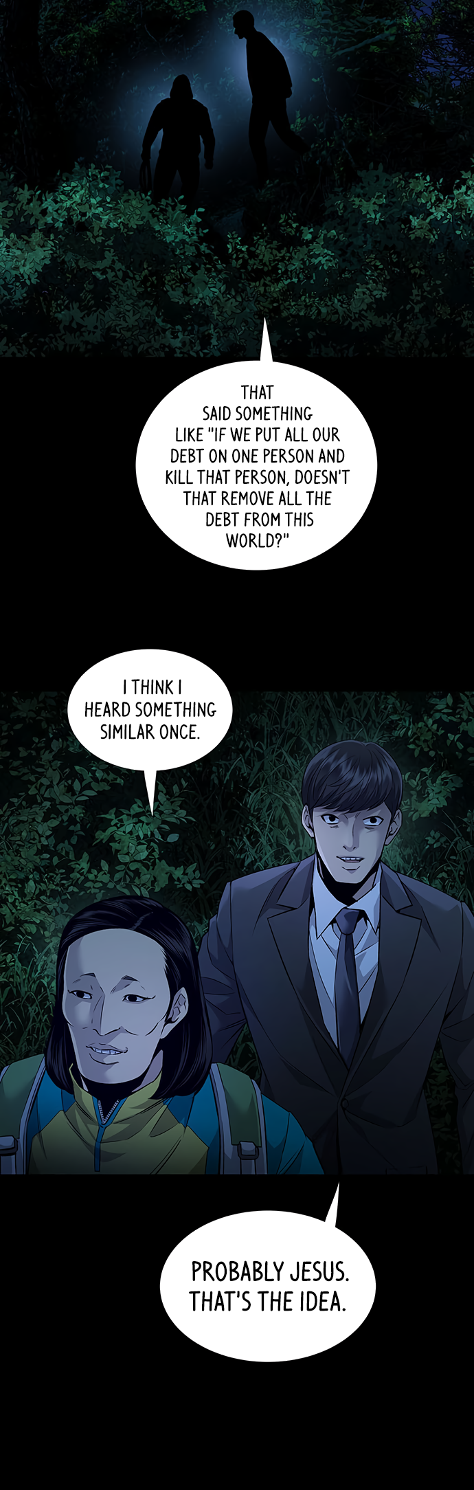 Vigilante Part 2 第4页