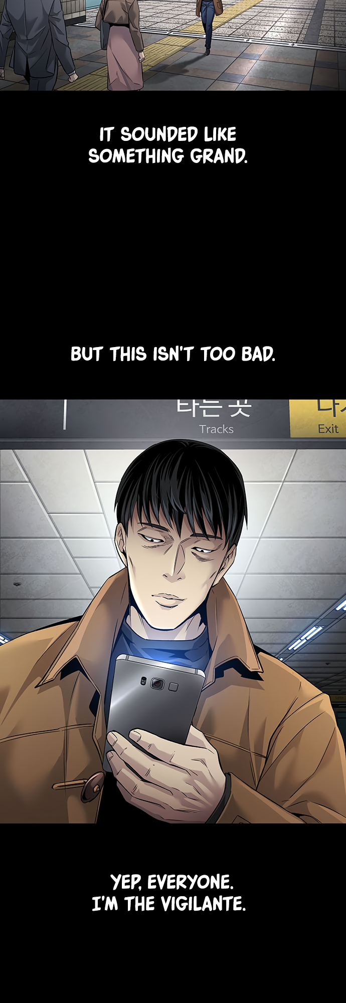 Vigilante Part 2 Ch. 1 第47页