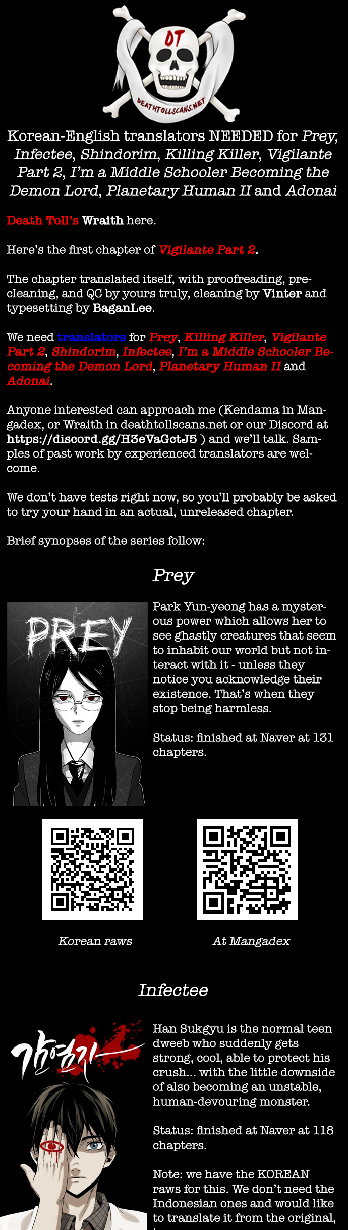Vigilante Part 2 Ch. 1 第57页