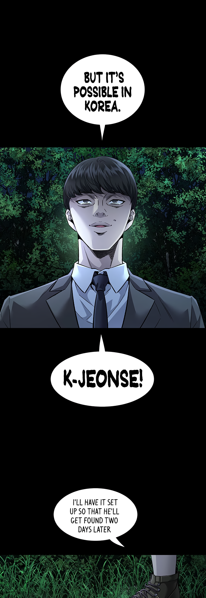 Vigilante Part 2 第7页