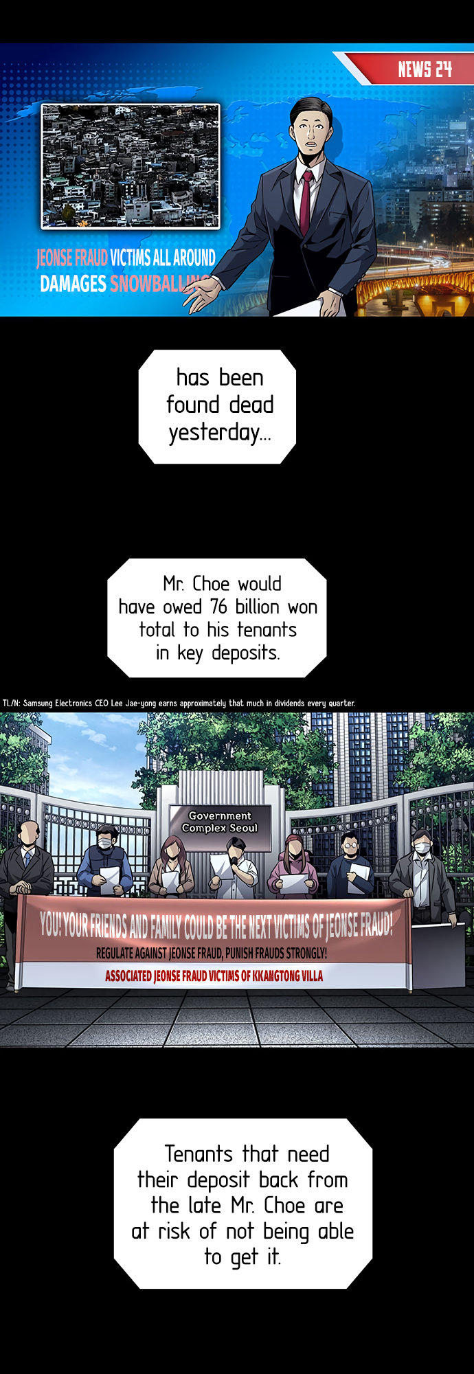 Vigilante Part 2 Ch. 1 第10页