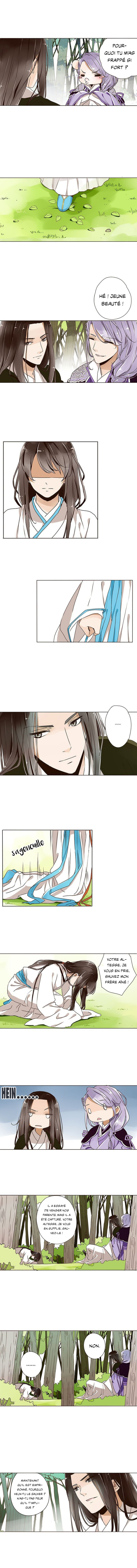 Living with the Emperor Ch. 5 第2页