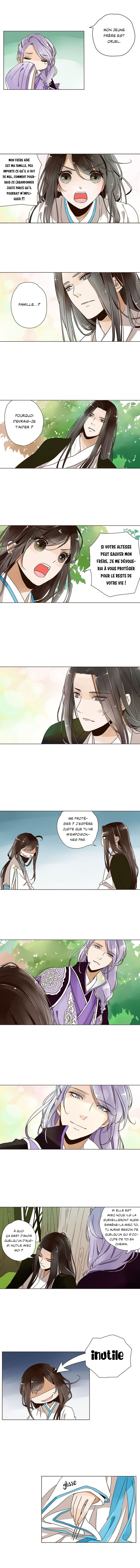 Living with the Emperor Ch. 5 第3页