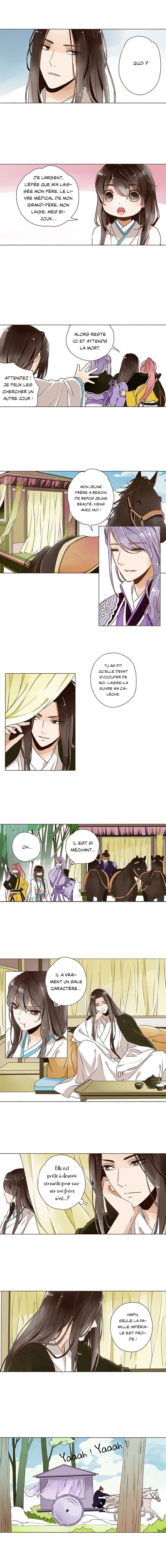 Living with the Emperor Ch. 5 第5页
