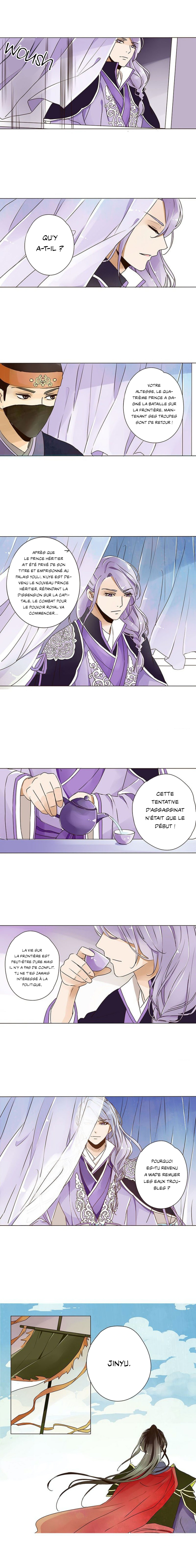 Living with the Emperor Ch. 5 第6页