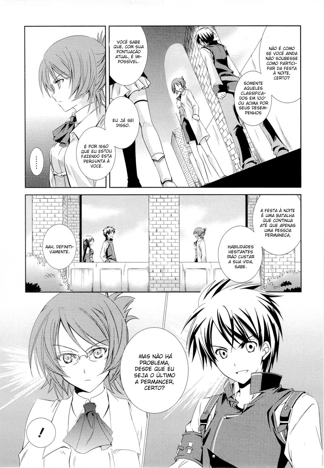 Unbreakable Machine-Doll A usuária do dragão 第11页