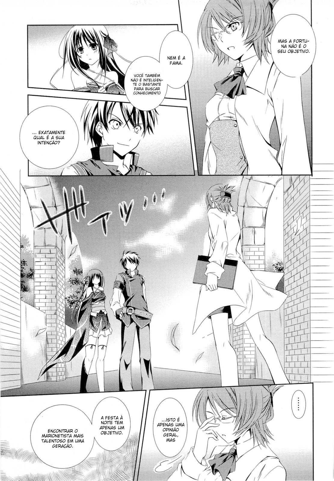 Unbreakable Machine-Doll A usuária do dragão 第13页