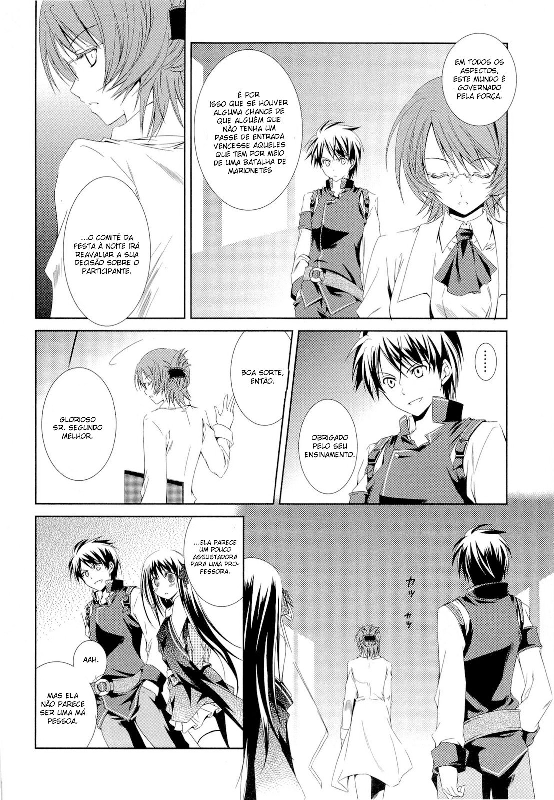 Unbreakable Machine-Doll A usuária do dragão 第14页