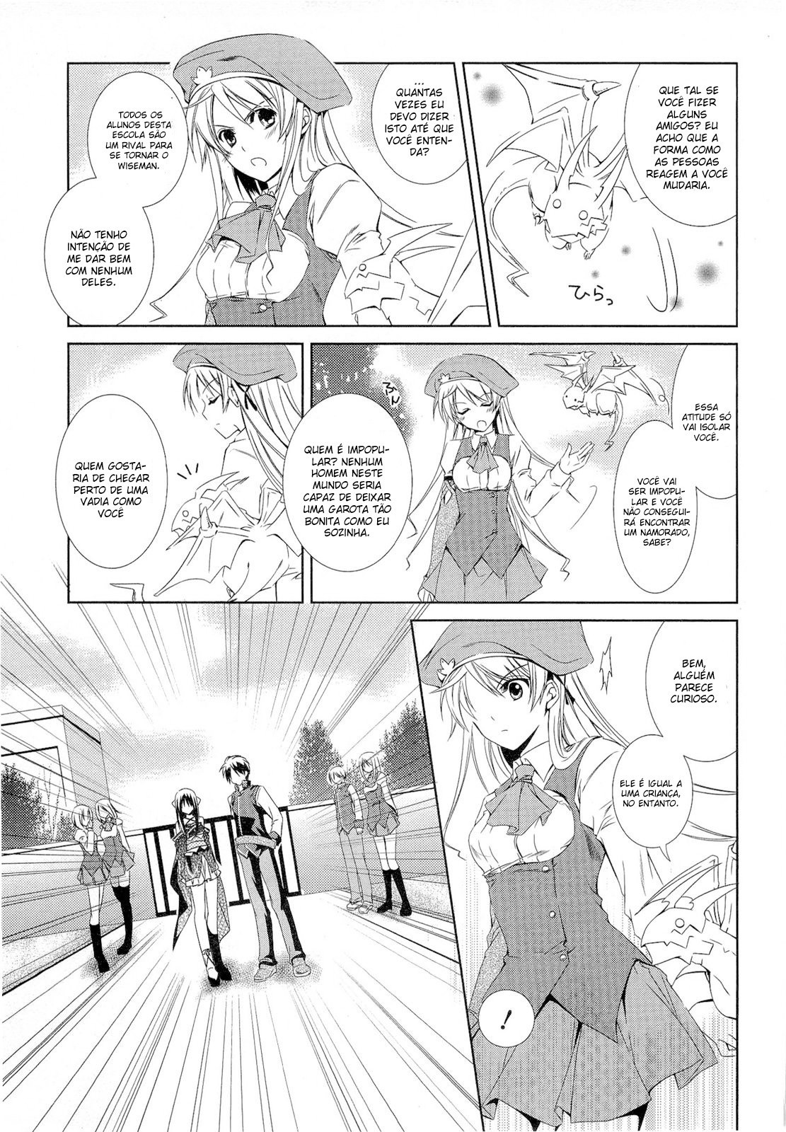 Unbreakable Machine-Doll A usuária do dragão 第17页