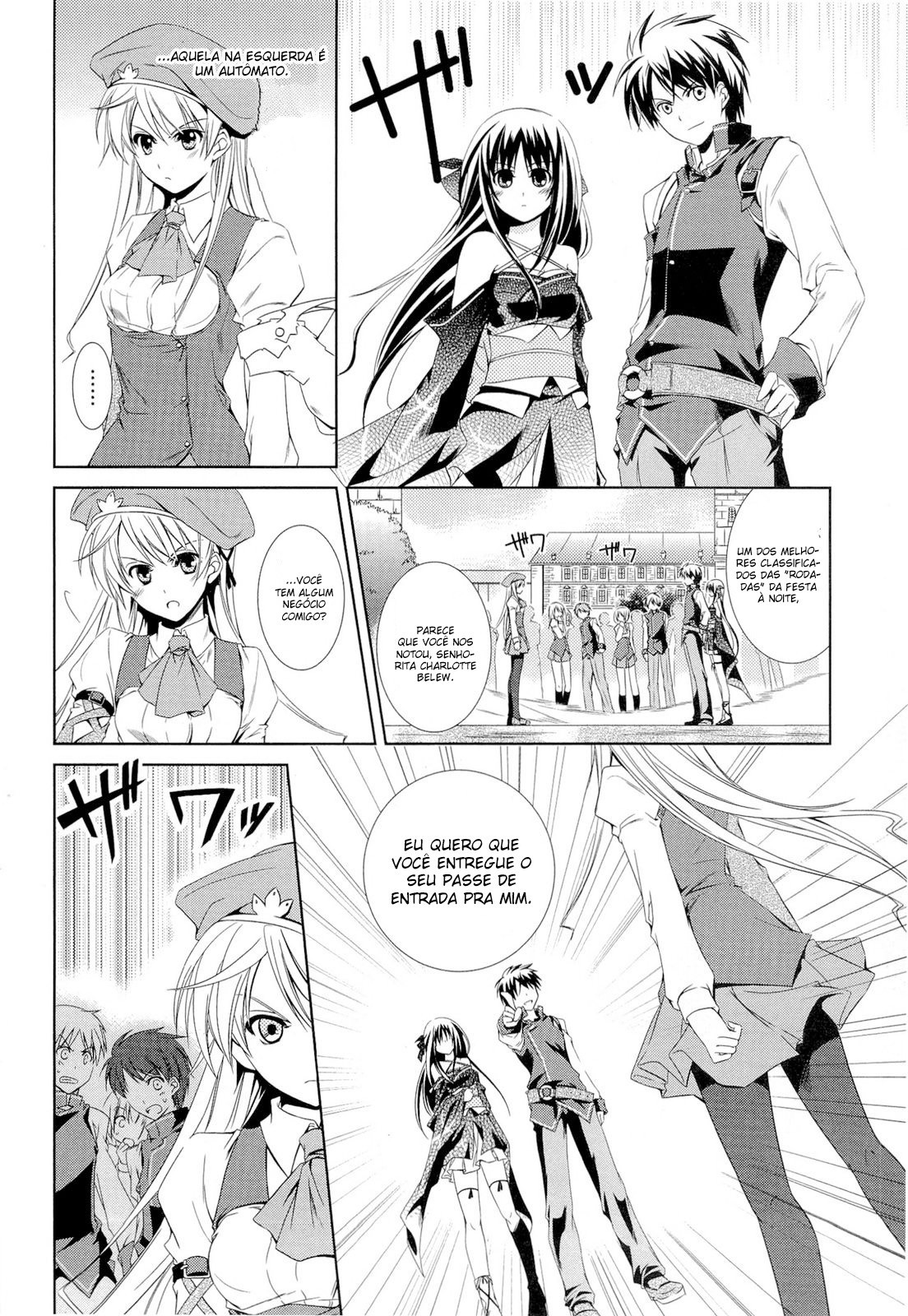 Unbreakable Machine-Doll A usuária do dragão 第18页