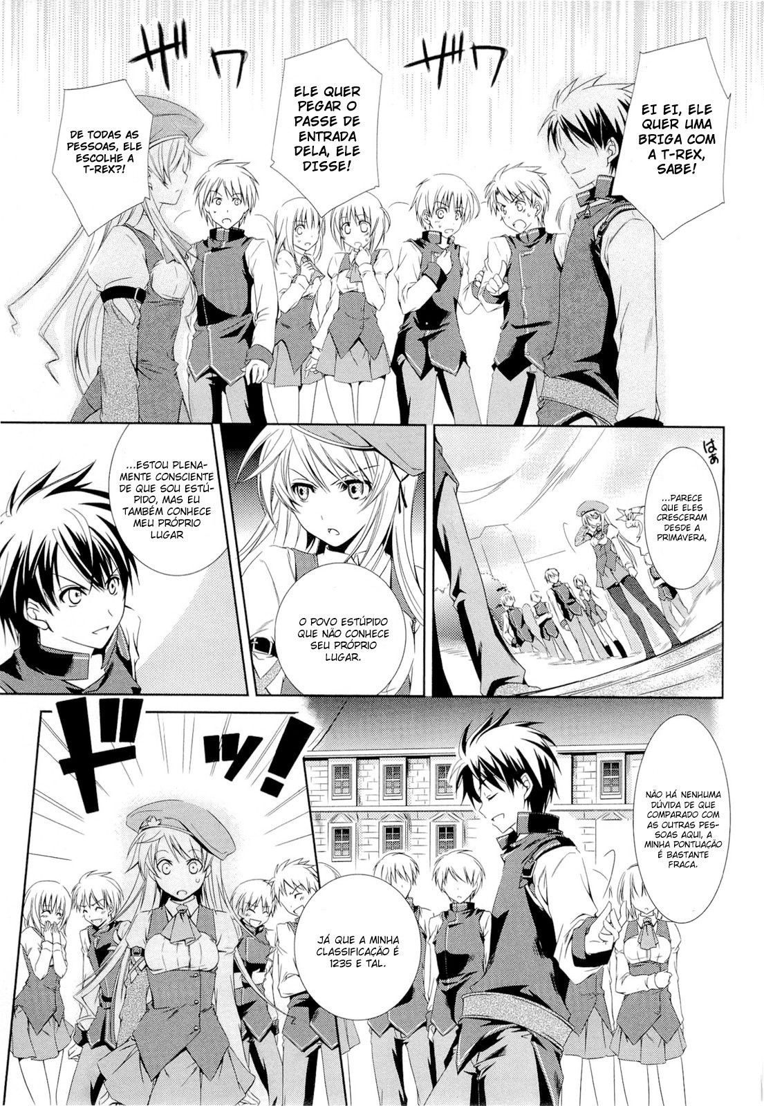 Unbreakable Machine-Doll A usuária do dragão 第19页