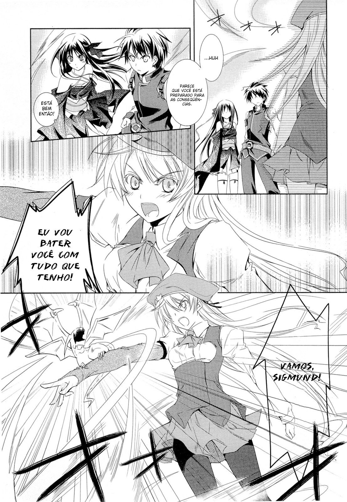 Unbreakable Machine-Doll A usuária do dragão 第21页