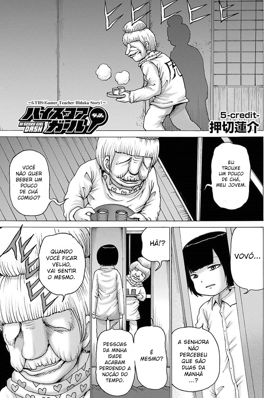 High Score Girl DASH Vol. 1 Ch. 5 第1页