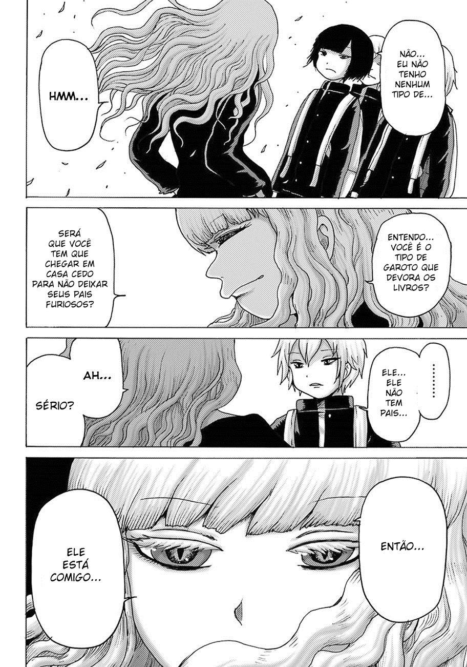 High Score Girl DASH Vol. 1 Ch. 5 第20页