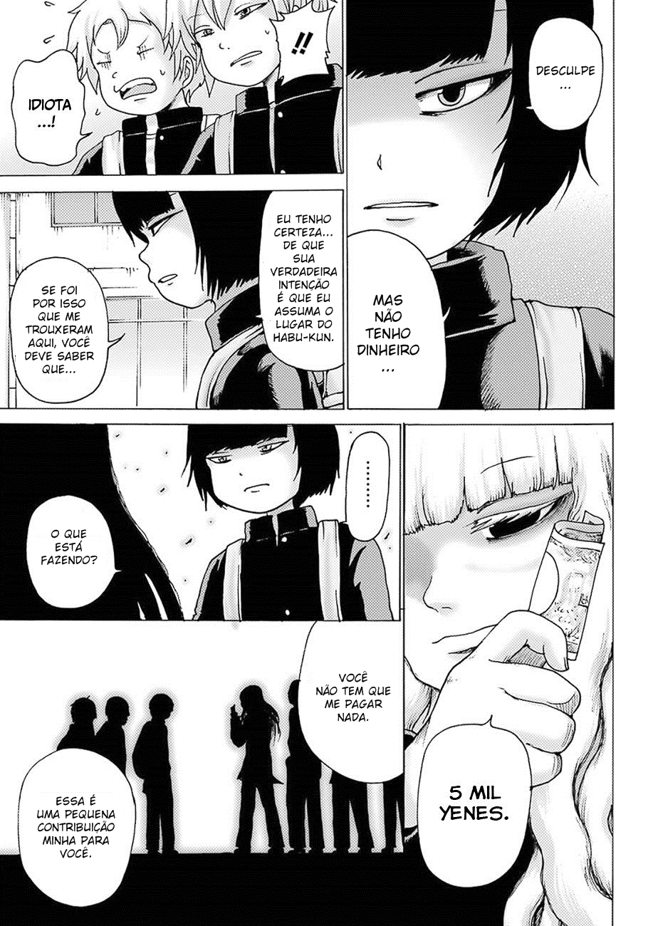 High Score Girl DASH Vol. 1 Ch. 5 第21页