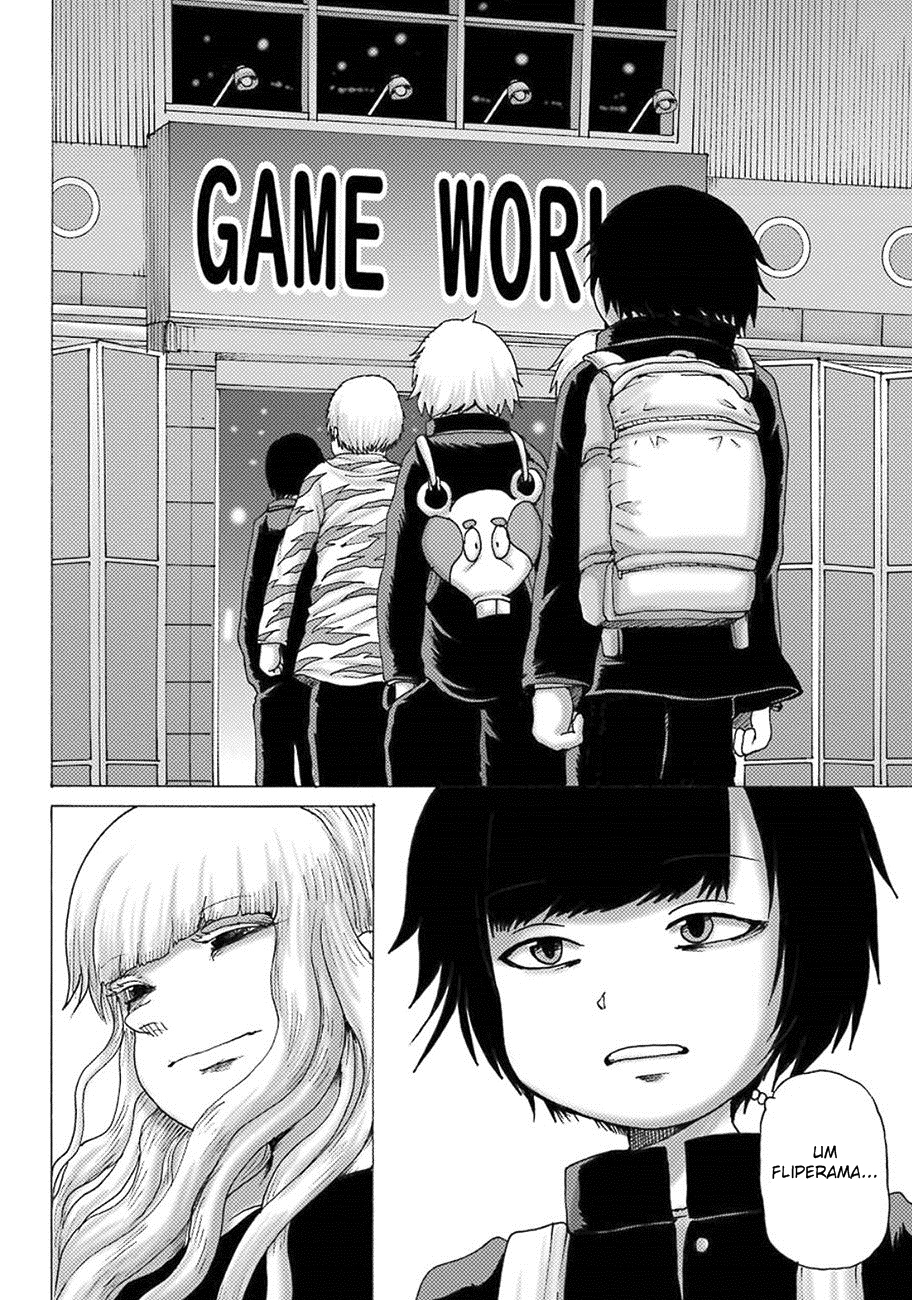 High Score Girl DASH Vol. 1 Ch. 5 第24页